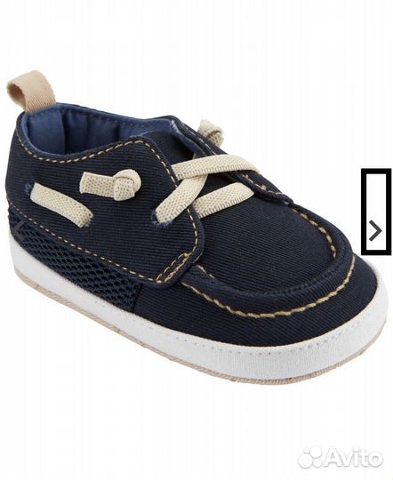 Летние ботинки