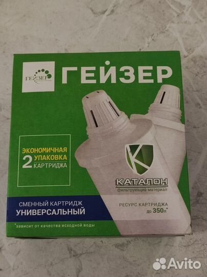 Сменные фильтры для кувшина