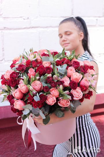 Букеты-гиганты Новосибирск