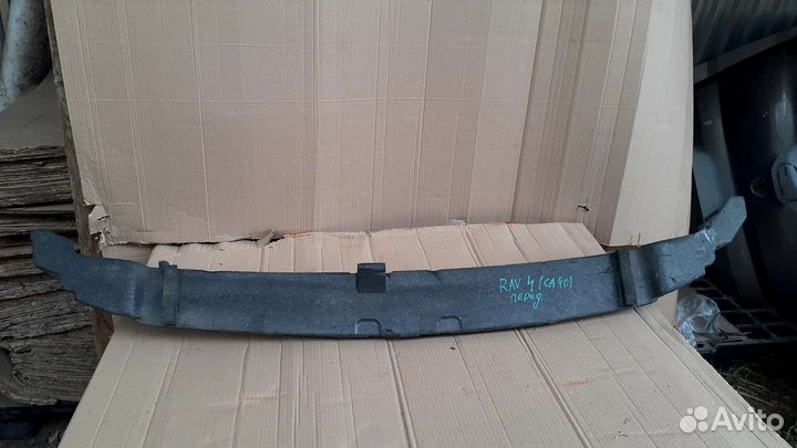 Абсорбер переднего бампера Toyota Rav4 (CA40)