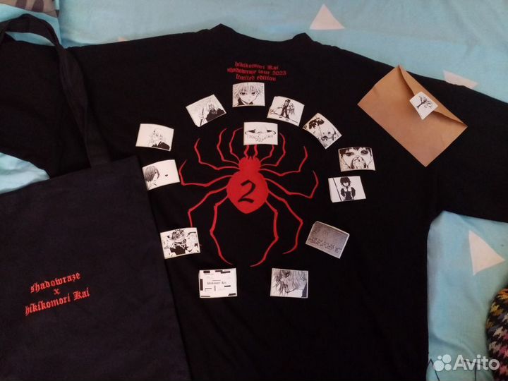 Рейз тур тишка