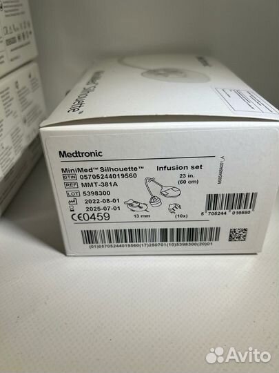 Medtronic minimed silhouette 13/60