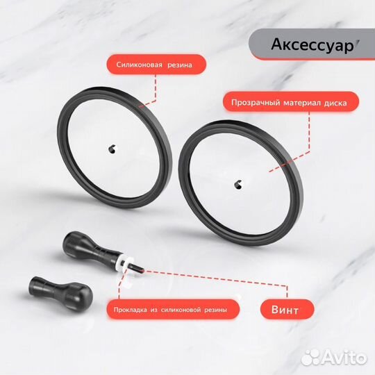 Защитная пленка для виниловых пластинок