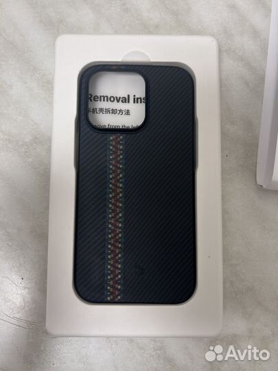 Продаётся Pitaka на iPhone 14 pro