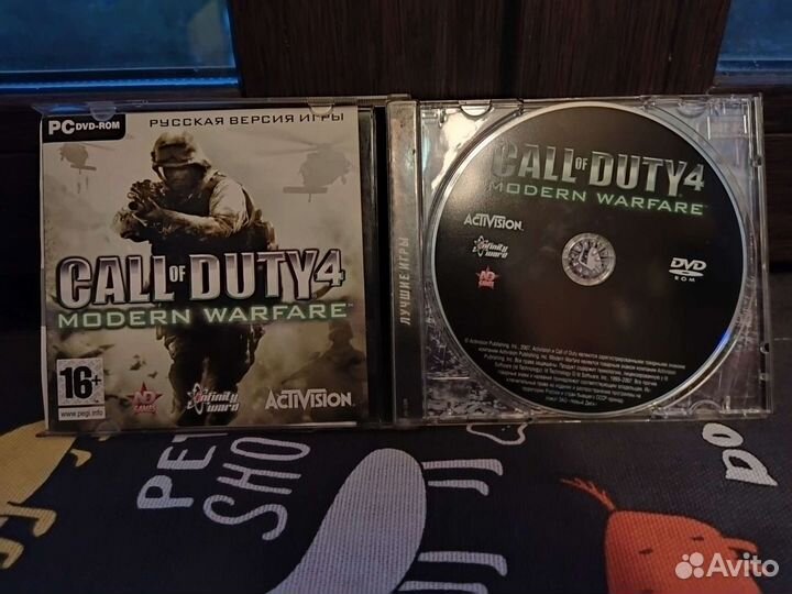 Игра пк Gall of Duty4