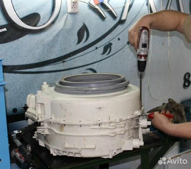 Ремонт стиральных машин Ремонт холодильников