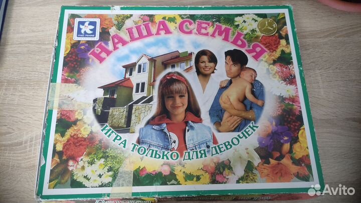 Игра настольная 