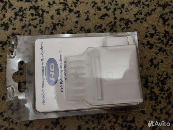 Насадка для полировки волос