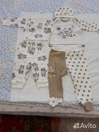 Детские вещи пакетом для девочек