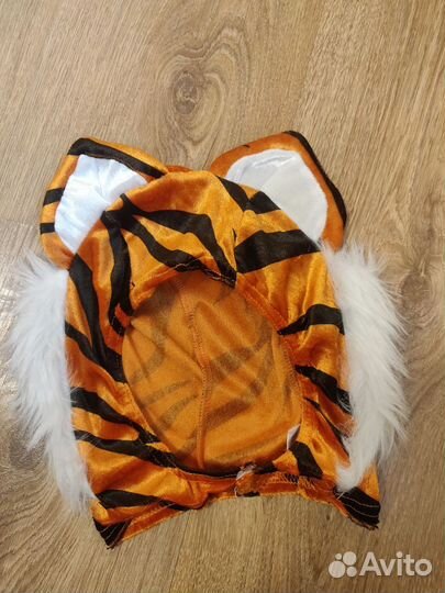 Костюм тигрёнка