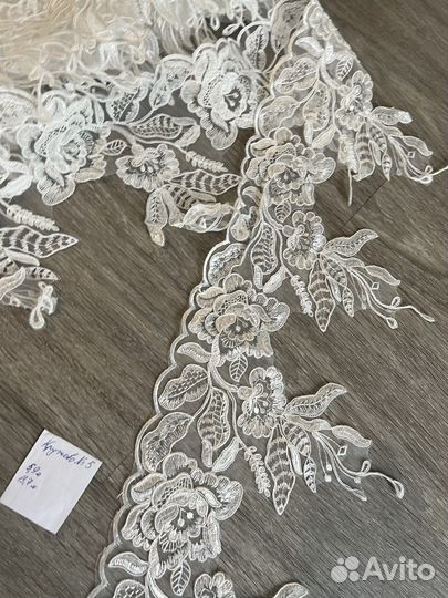 Кружево корд белое на свадьбу