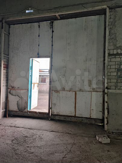 Свободного назначения, 94 м²