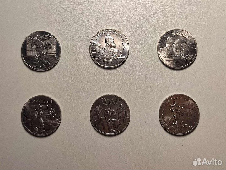 25р мультфильмы