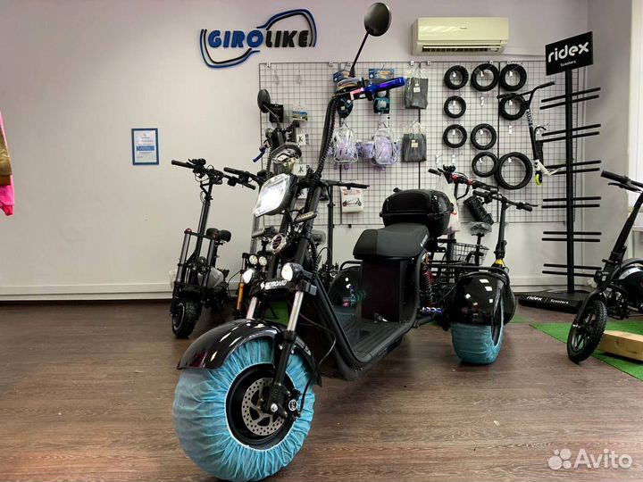 Электроскутер skyboard