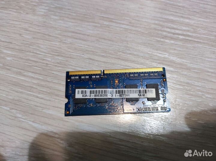 Оперативная память ddr3 2 gb для ноутбука