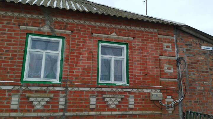 Дом 60 м² на участке 45 сот.