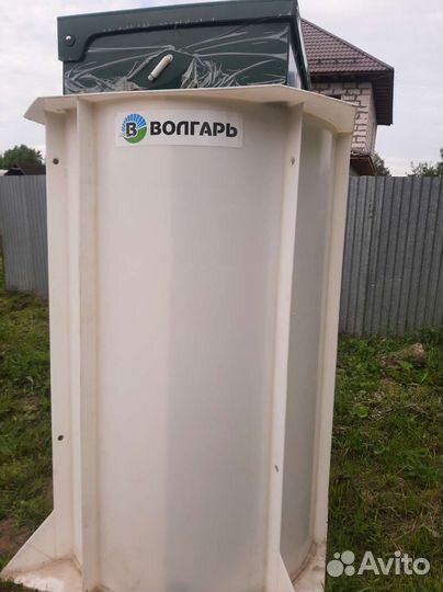 Септик волгарь 5пр