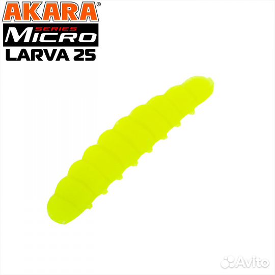 Силикон Akara Mikro Larva 25 mm (20 шт.)