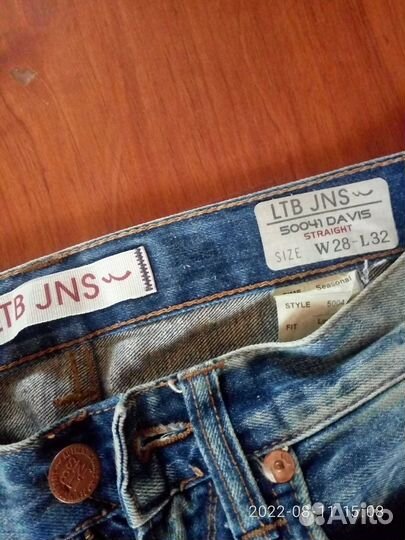 Мужские вещи