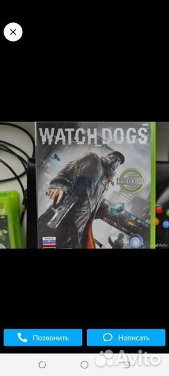 Xbox 360 Е 500 gb