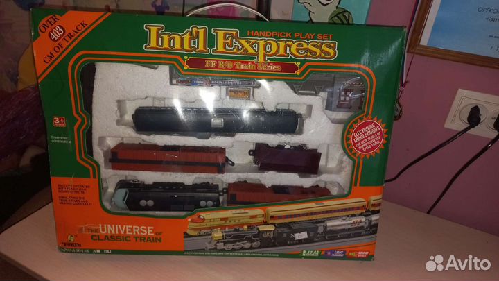 Игрушка Дорога