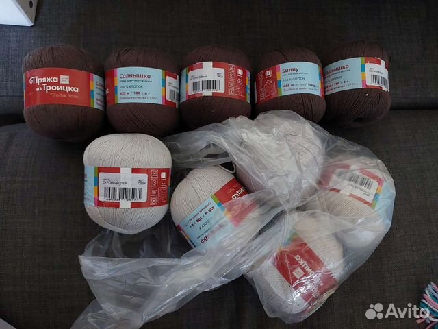 Пряжа для вязания Троицкая Солнышко хлопок
