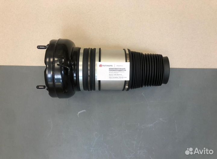 Пневмобаллон Audi А7 Sportback 4G передний new