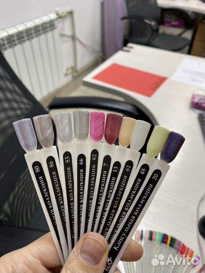 Цветные гель-лаки