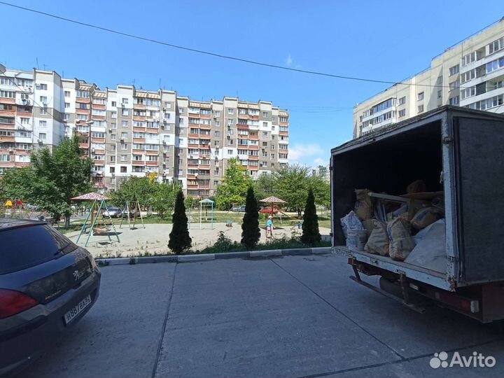 Грузоперевозки