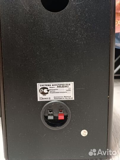 Компьютерные колонки microlab