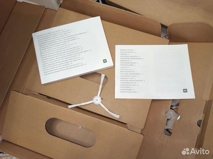 Коробка пылесос Xiaomi vacuum mop 2 lite