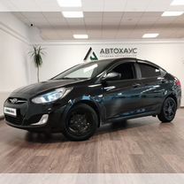 ⭐︎ New Genuine Vauxhall Adam Upper Front Bumper Radiator Grille