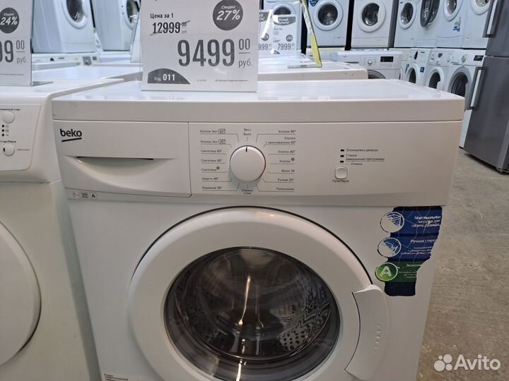 Стиральная машина beko 5кг