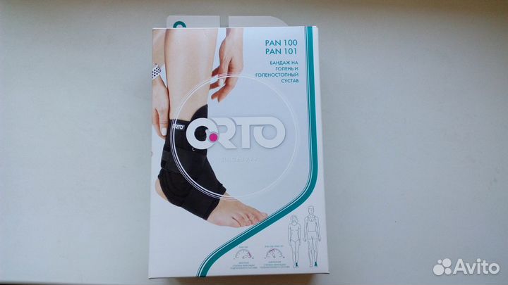 Ортез голеностопный