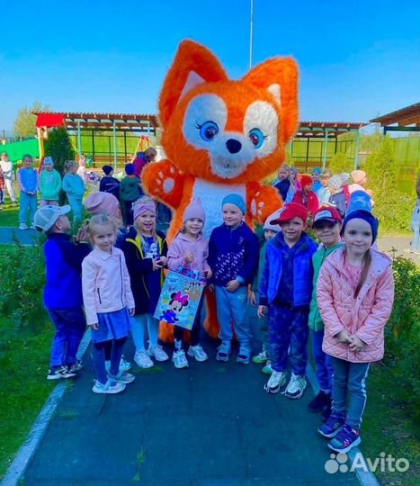 Лиса лисёнок аэро костюмчик