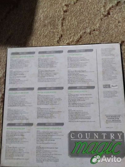 Виниловые грампластинки