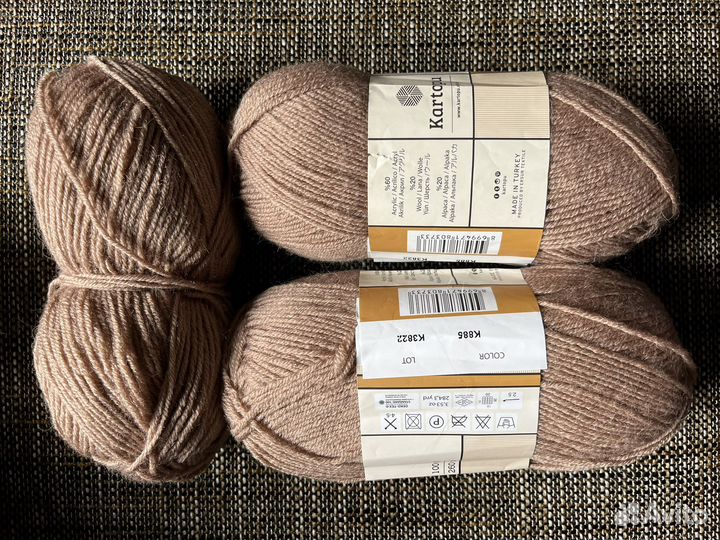 Пряжа kartopu alpaca sport alize real 40