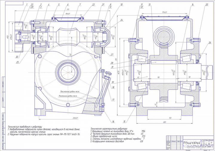 Чертежи от руки и в 