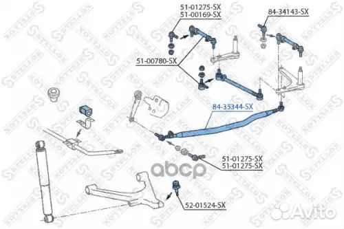 Тяга рулевая прод. L1243 d35 изг-3 конус18 Omn