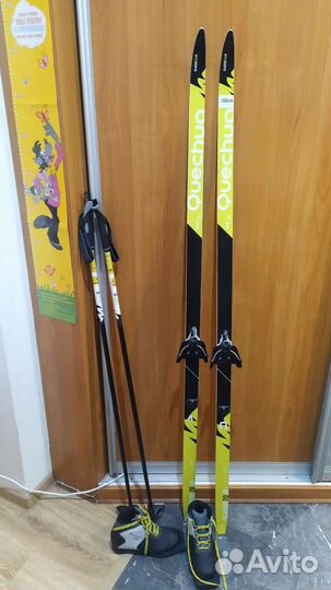 Беговые лыжи