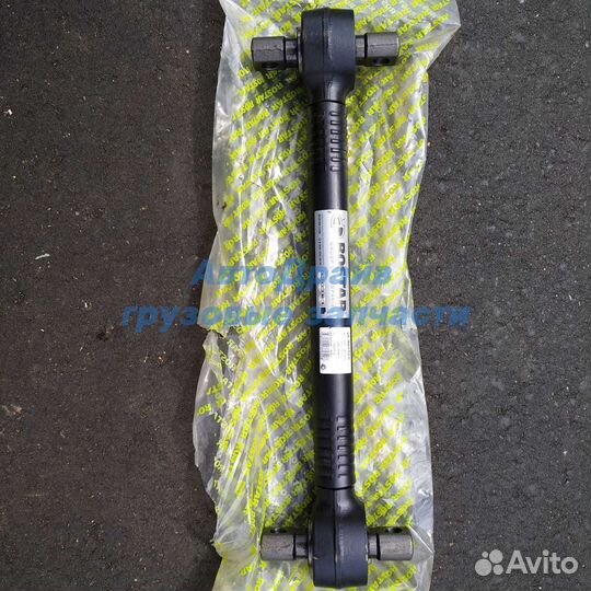 Тяга реактивная MAN