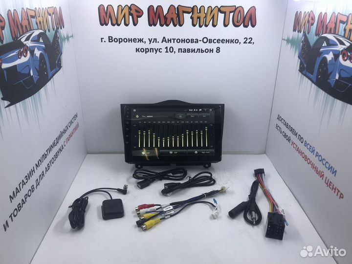 Магнитола LADA granta FL android