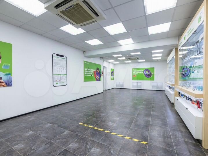 Под магазин