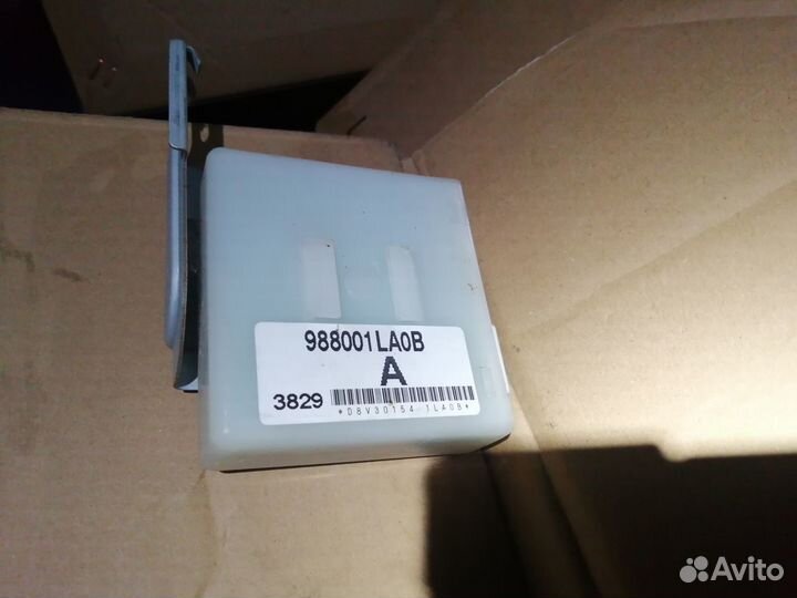 Блок управления Nissan Patrol Y62