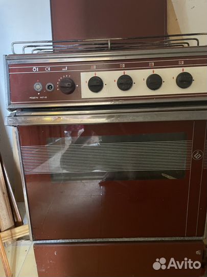 Газовая плита бу