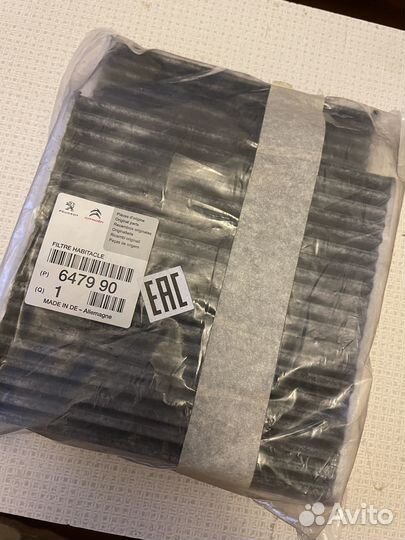 Фильтр салона