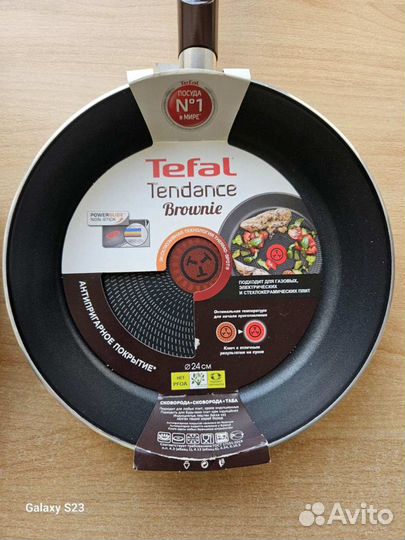 Сковорода Tefal Tendance Brownie 24 см без крышки