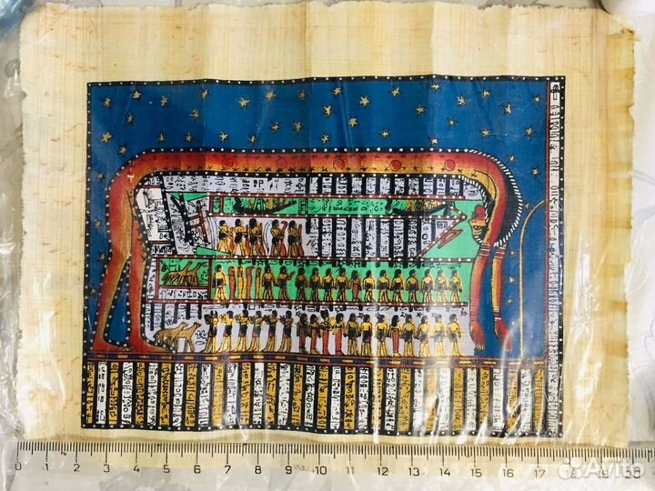 Папирусы из Египта