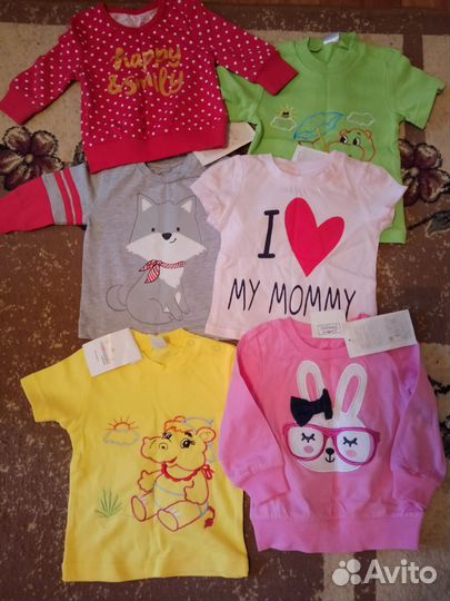 Детские вещи