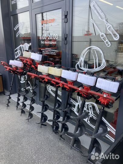 Прокат мотобура в Тюмени